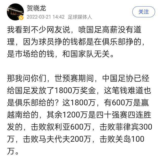 谈到《无间炼狱》，弗雷德本人相当有信心：;主演妮可;基德曼，导演卡瑞恩;库萨马，再加上好莱坞金牌编剧菲尔;海和马特;曼弗迪（《致命邀请》《诸神之战》和《冥界警局》），这个组合定能塑造一个标志性的角色